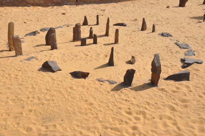 Файл:Calendar aswan.JPG
