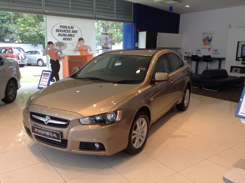 Файл:Proton Inspira front.JPG