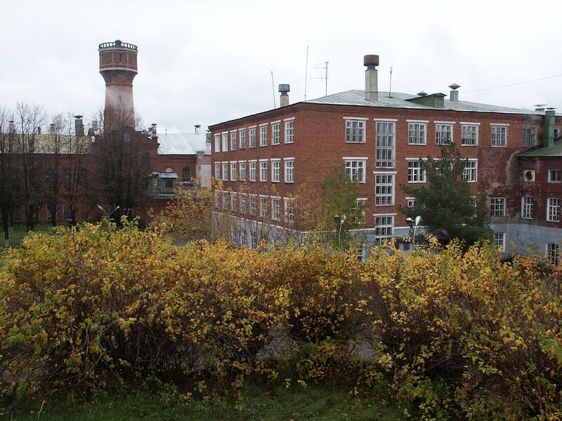 Файл:Red Talka 2003.JPG