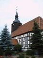 Миниатюра для версии от 10:12, 19 декабря 2023
