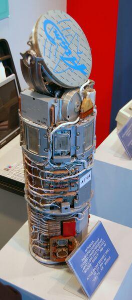 Файл:Seeker Vympel-R-77-maks2009.jpg