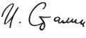 Файл:Stalin Signature.svg