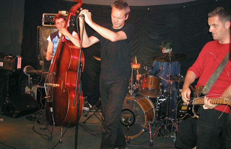 Файл:TheEx June2004.jpg