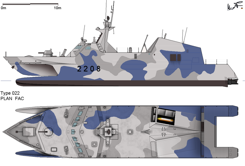 Файл:Type 22.png
