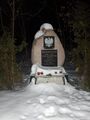 Миниатюра для версии от 18:36, 9 августа 2024