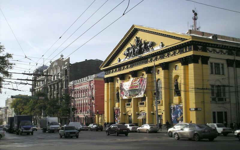 Файл:Rostov-Circus-2008.jpg
