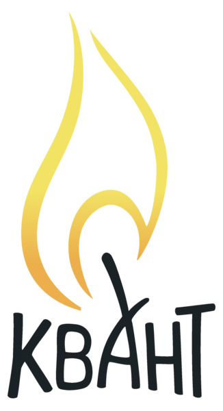 Файл:ClubQuantLogo.png