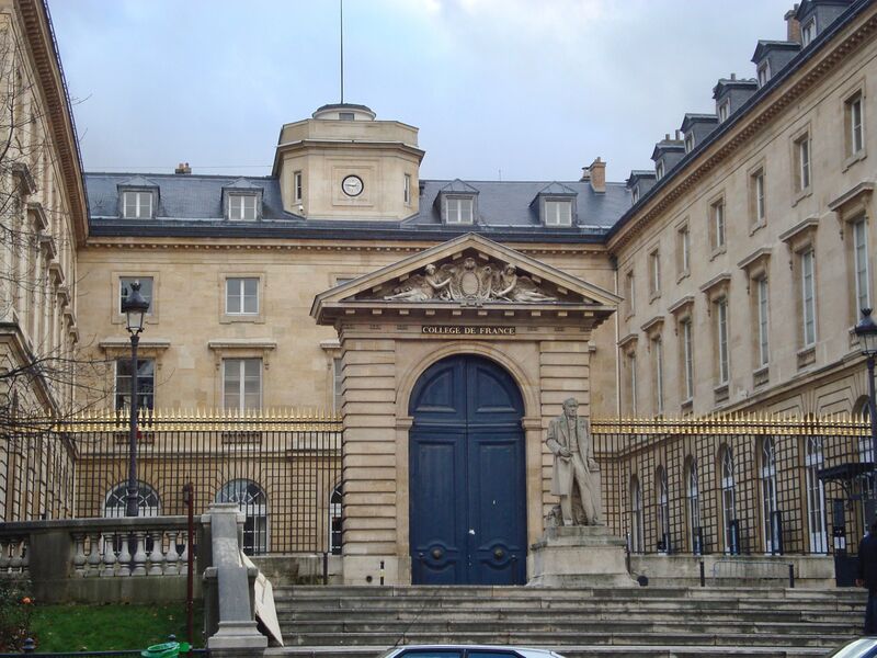 Файл:Collège de France.JPG