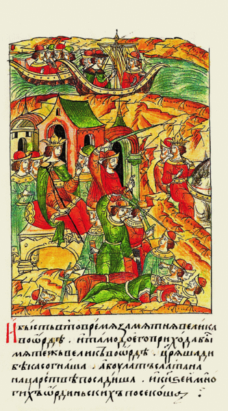 Файл:Facial Chronicle - b.12, p.132.gif