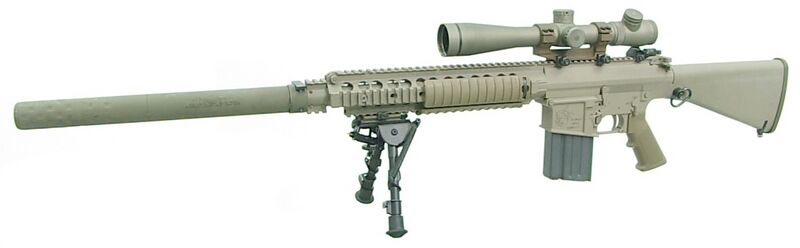 Файл:M110 ECP Left Sup.jpg