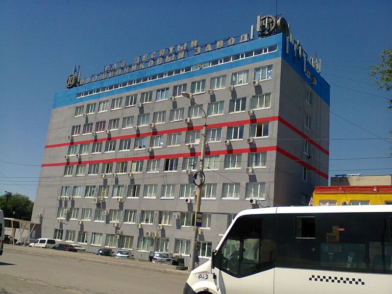 Файл:RND-GPZ-10.jpg
