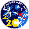 Миниатюра для версии от 08:13, 27 июля 2023
