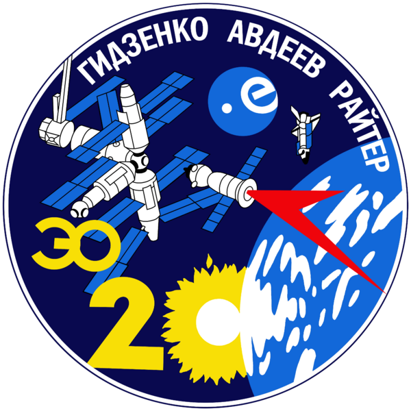 Файл:Soyuz TM-22 patch.png