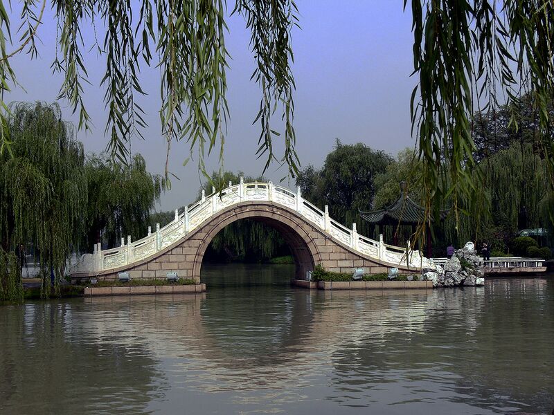 Файл:Twenty four bridge.JPG