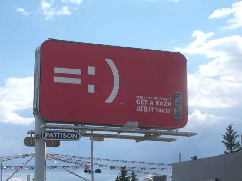 Файл:Atb-billboard6586.JPG