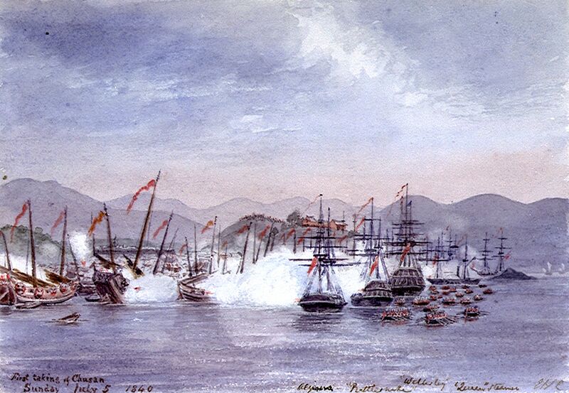 Файл:First taking of Chusan.jpg