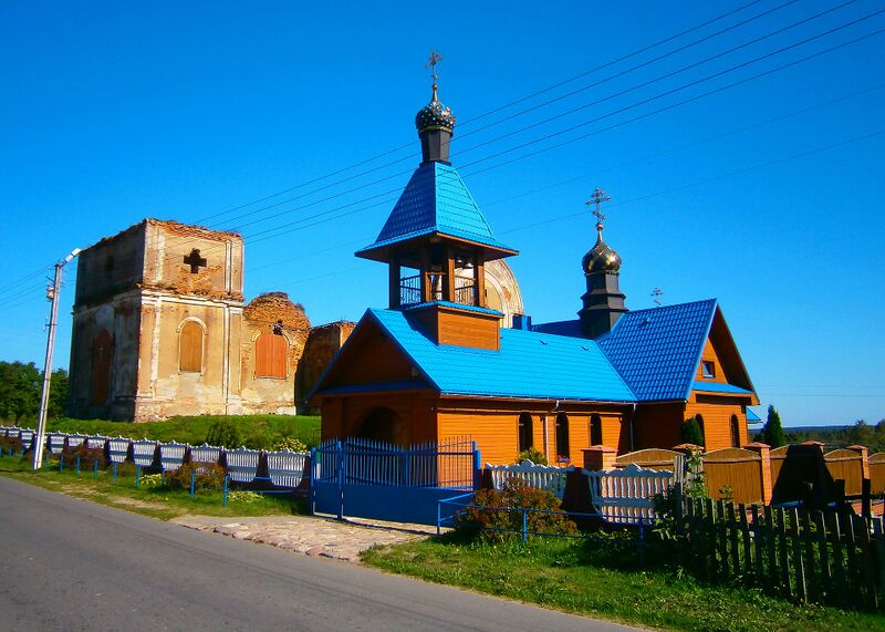 Файл:Kholopenichi.jpg