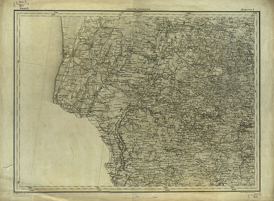 Файл:Shubert map - R10L01.jpg