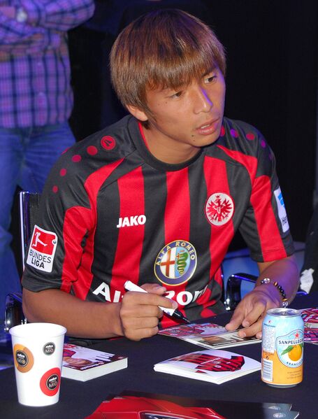 Файл:Takashi Inui IAA September 2013.JPG