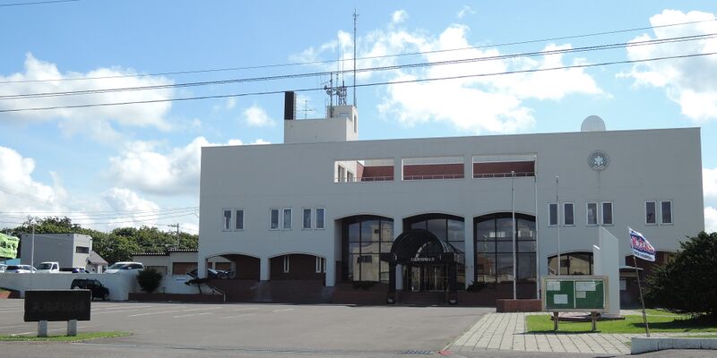 Файл:Teshio town hall.JPG