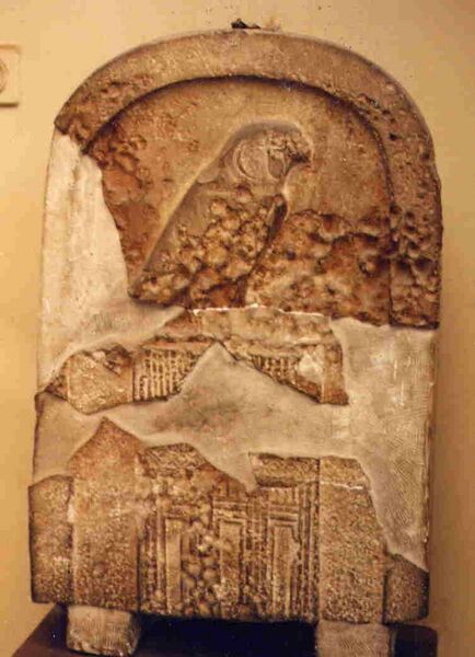 Файл:Djer stela.JPG