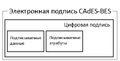 Миниатюра для версии от 20:28, 9 октября 2023