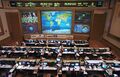 Миниатюра для версии от 11:47, 7 августа 2023