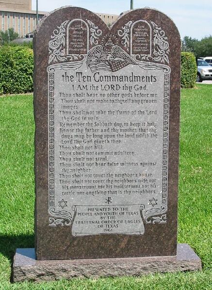 Файл:Ten Commandments Monument.jpg