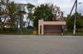 Миниатюра для версии от 18:00, 21 января 2024