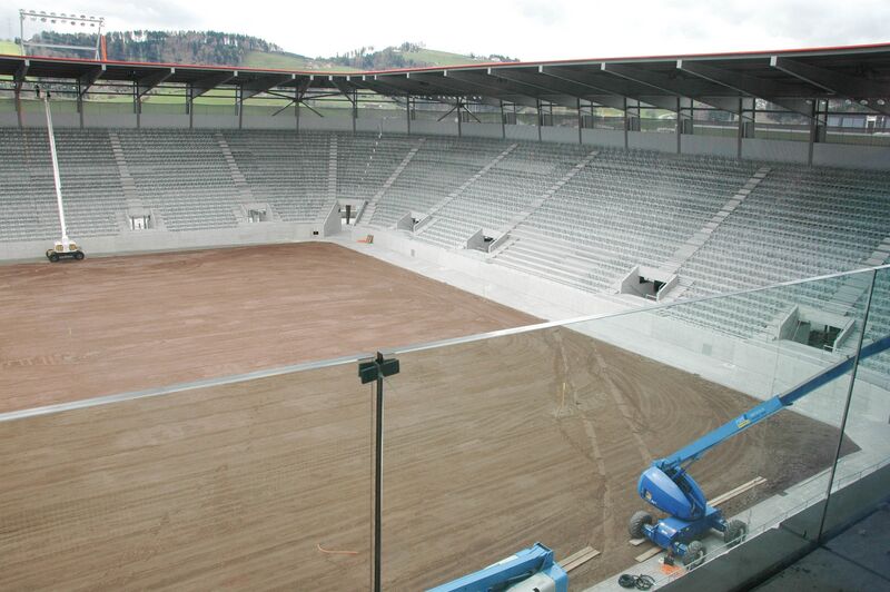Файл:AFG Arena 26.jpg
