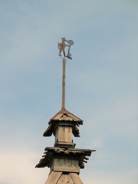 Файл:Myshkin Mysh.jpg