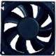 Логотип программы SpeedFan