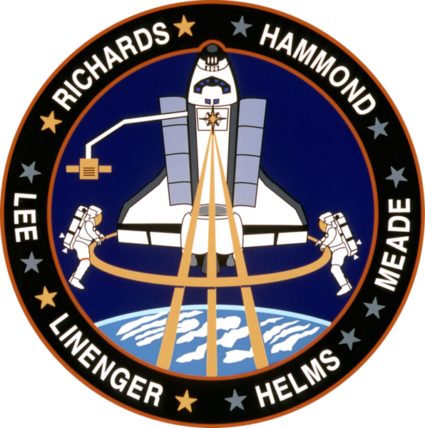 Файл:Sts-64-patch.png