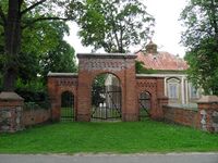 Ворота лютеранской церкви