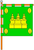Байракх