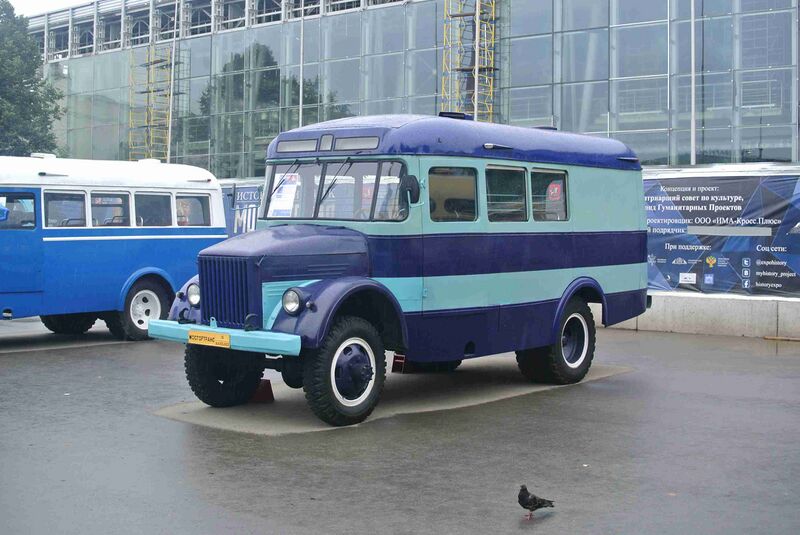 Файл:KAvZ-663.JPG