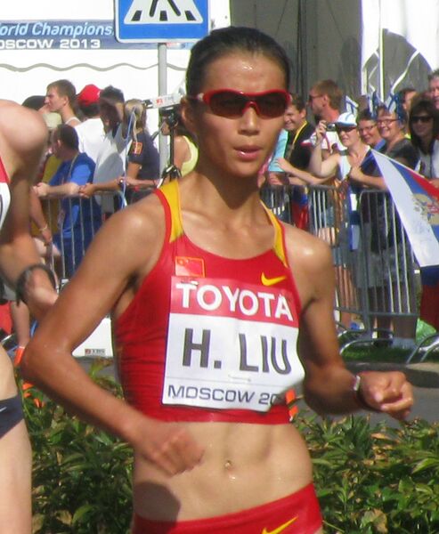 Файл:LiuHong.JPG