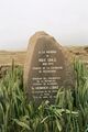Миниатюра для версии от 21:58, 16 декабря 2023