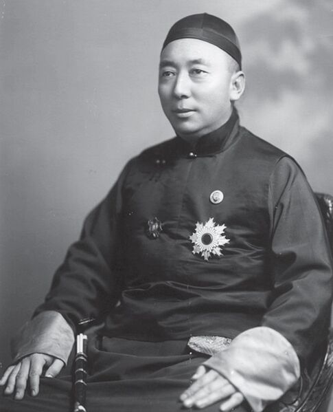 Файл:Prince Demchugdongrub.jpg