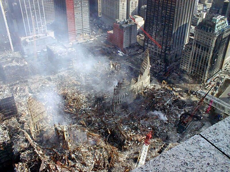 Файл:WTCgroundzero.jpg