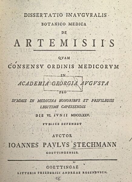 Файл:ARTEMISIIS.jpg