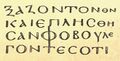 Миниатюра для версии от 22:33, 1 октября 2023