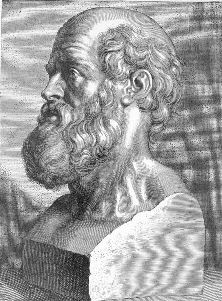 Файл:Hippocrates Light.JPG