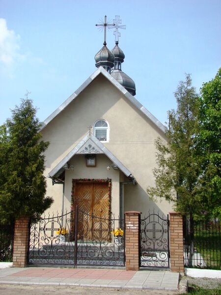 Файл:Pyk Church.jpg
