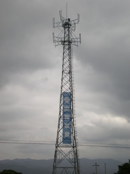 Файл:China Unicom telecom tower.JPG