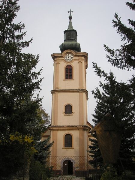 Файл:Kirche Erd.jpg