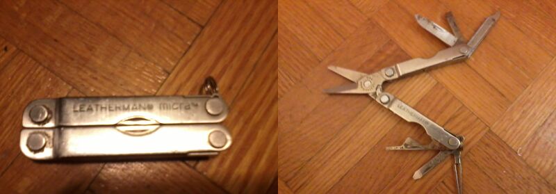 Файл:Leatherman both.jpg