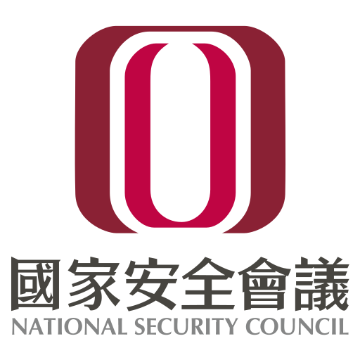 Файл:NSC ROC Taiwan logo square.svg