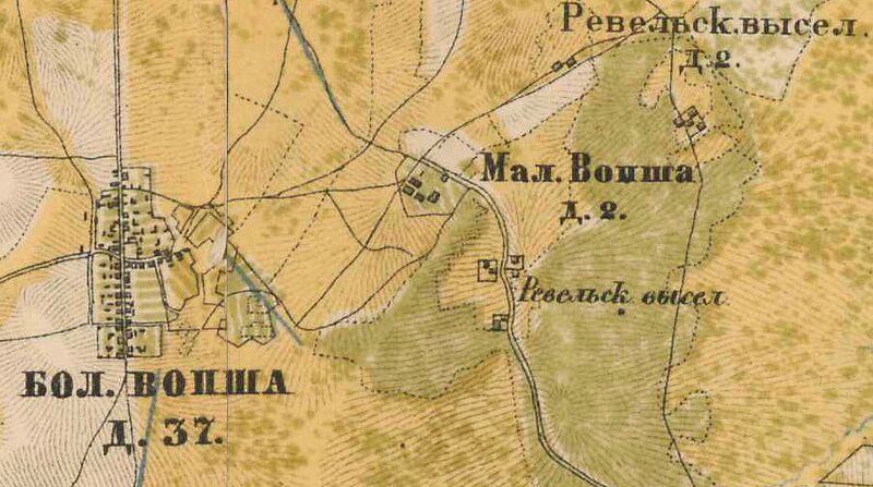 Файл:Vopsha.jpg