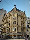 Анцяй 23:07, 4 Уфайковста 2022-ть эста